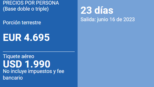 PRECIO