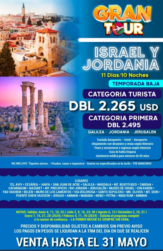 ISRAEL Y JORDANIA