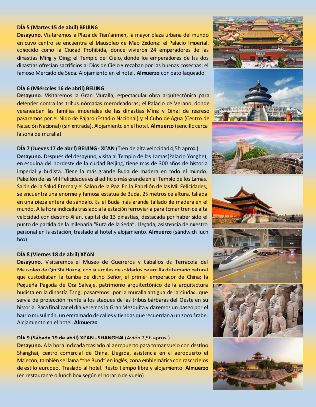 CHINA 2