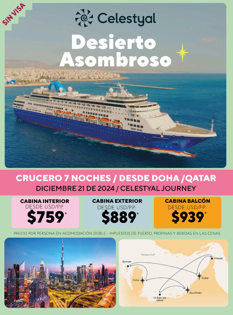 DESIERTO ASOMBROSO